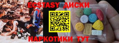 стаф Бузулук