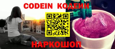 mdma Ипатово