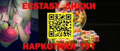 ALPHA-PVP Изобильный