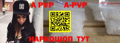 mix Ирбит