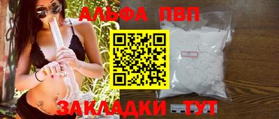 mdma Ипатово