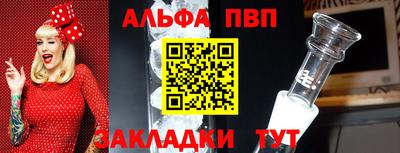 mix Ирбит
