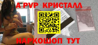 mix Ирбит