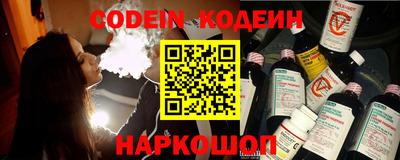 ALPHA-PVP Изобильный