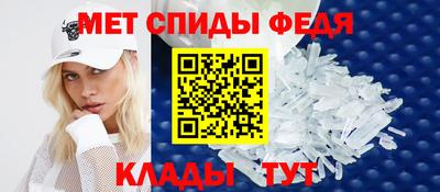 mix Ирбит