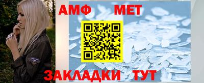 mdma Ипатово