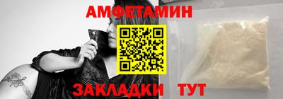 mdma Ипатово