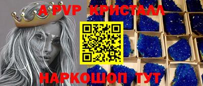 mdma Ипатово