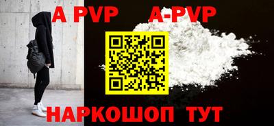 mix Ирбит