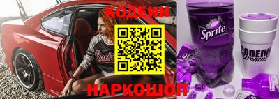 mdma Ипатово