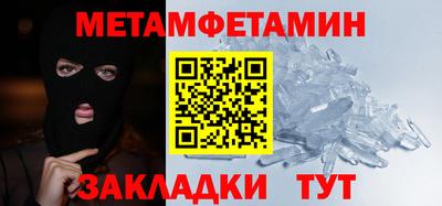 mix Ирбит