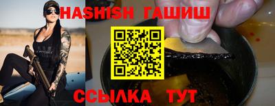 ALPHA-PVP Изобильный