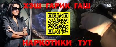 mdma Ипатово