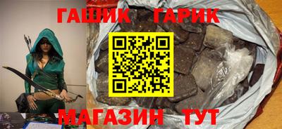 спиды Волжск