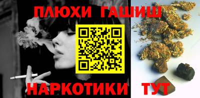 ALPHA-PVP Изобильный