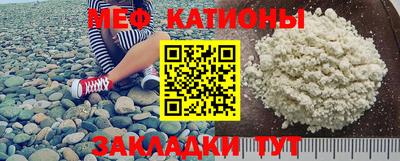 mdma Ипатово