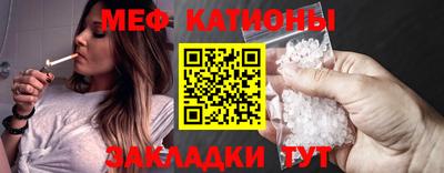 бутик Конаково