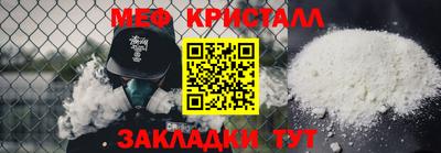 ALPHA-PVP Изобильный