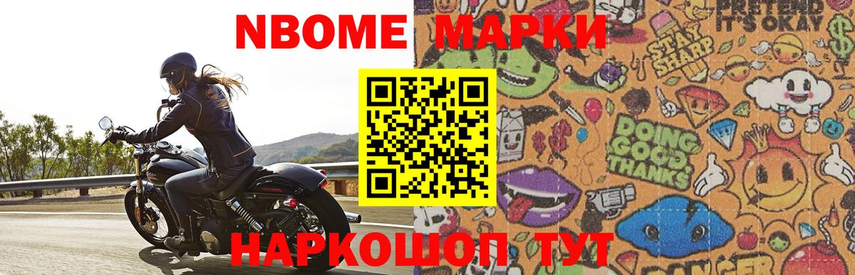 Лсд 25 экстази  Вход с VPN  Сосновоборск  Лсд 25 экстази кислота 
