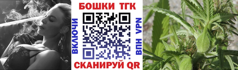 Каннабис MAZAR  дарнет шоп  Сосновоборск 